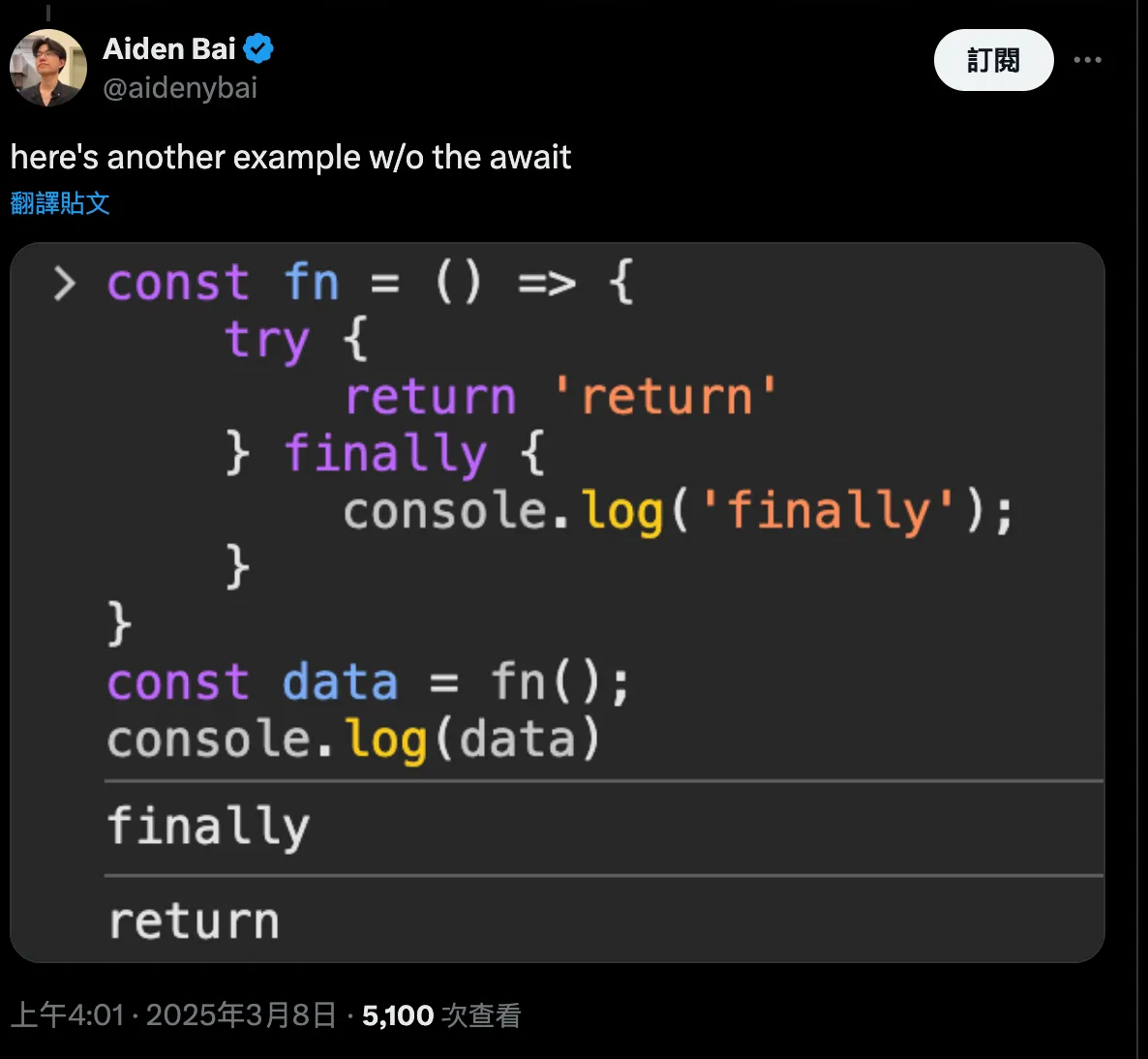 example-w-o-await