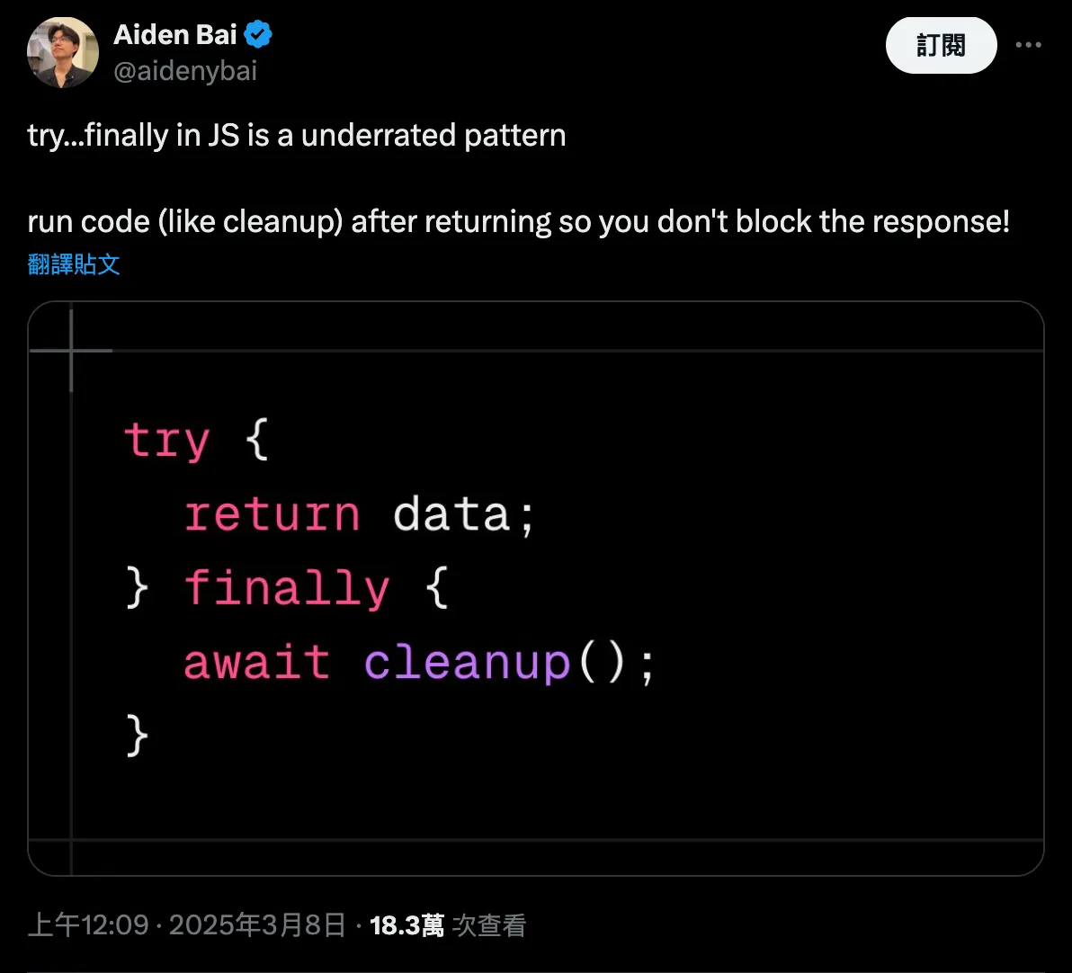source-from-x